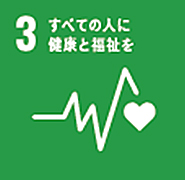 石綿対策工事、解体工事において皆様の健康を守ります。